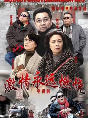 极品典藏系列无圣光套图（80P-177MB）